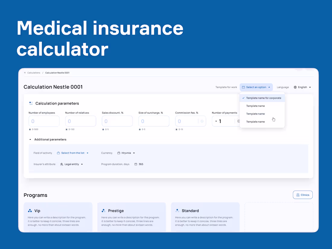 Cover image for UNIQA Insurance Policy Analysis System