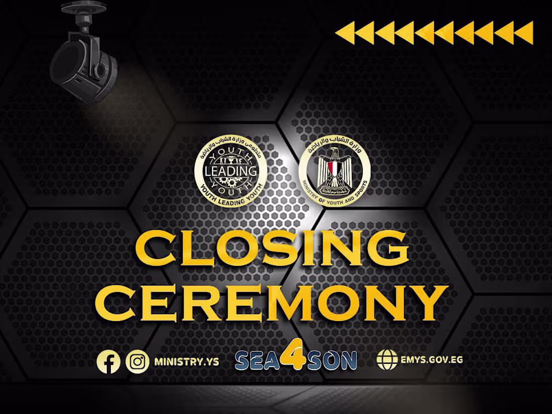 Cover image for Closing ceremony campaign