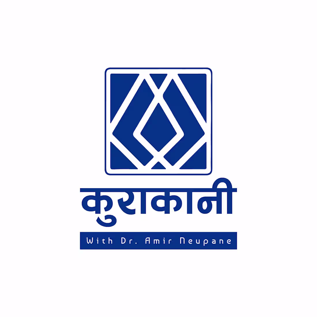 Cover image for Kurakani Logo Design