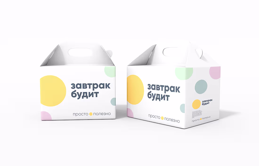 Cover image for Company identity