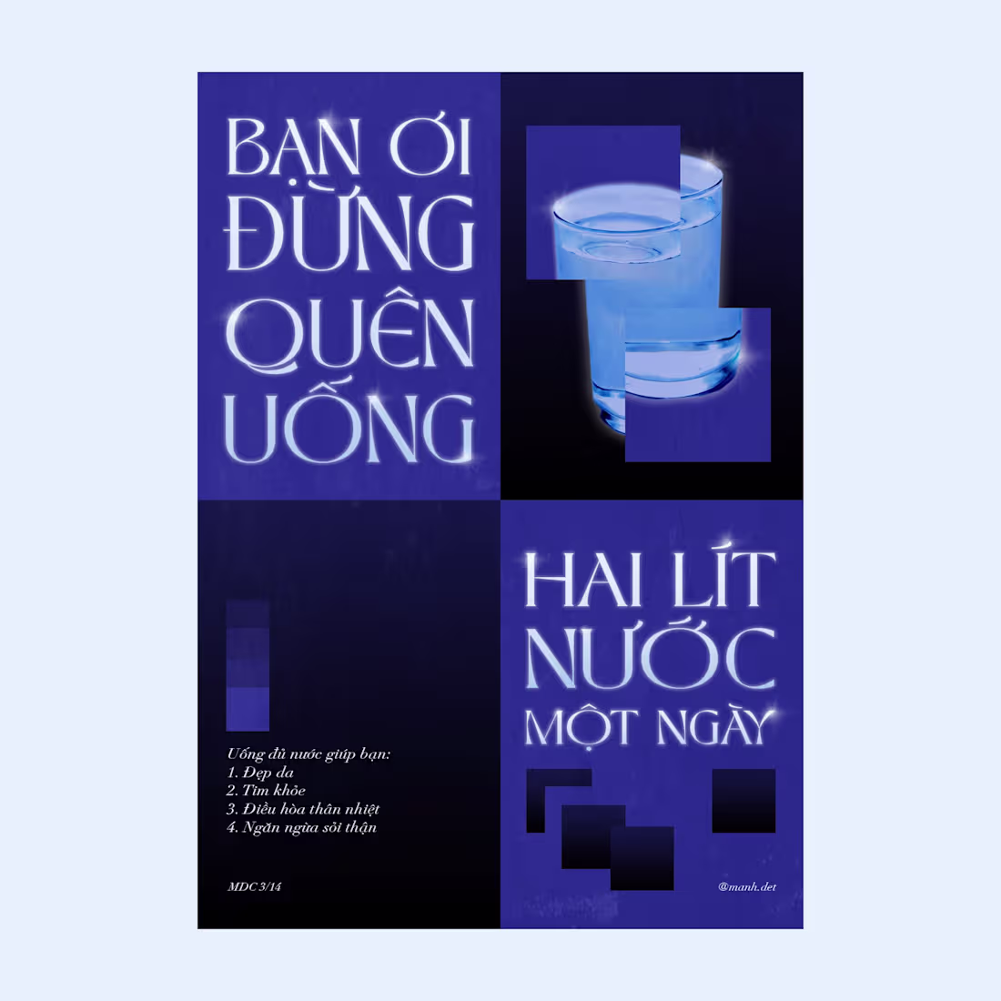 Cover image for Water Drink Reminder Poster