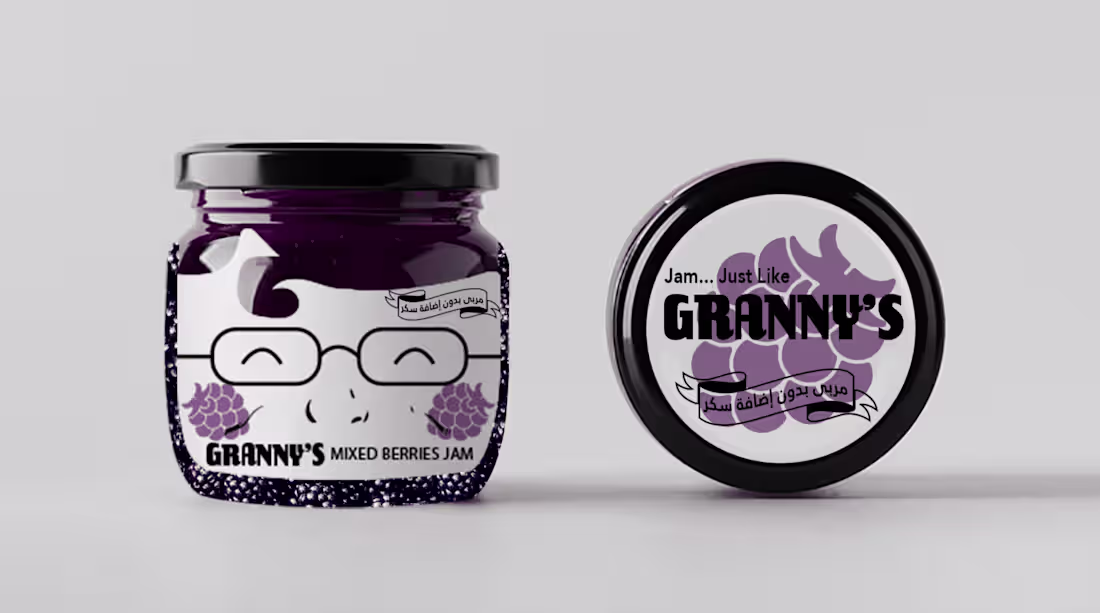 Cover image for It's just like my grandma's Jam