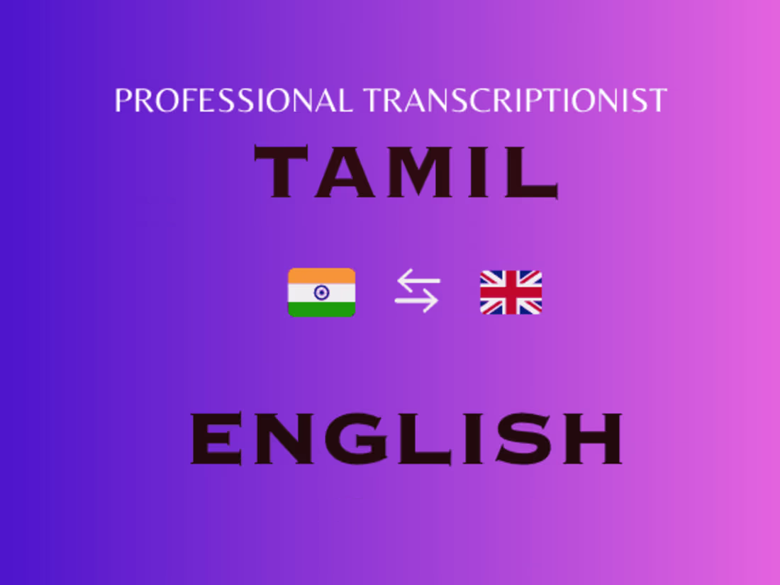Cover image for Transcription of Tamil to English