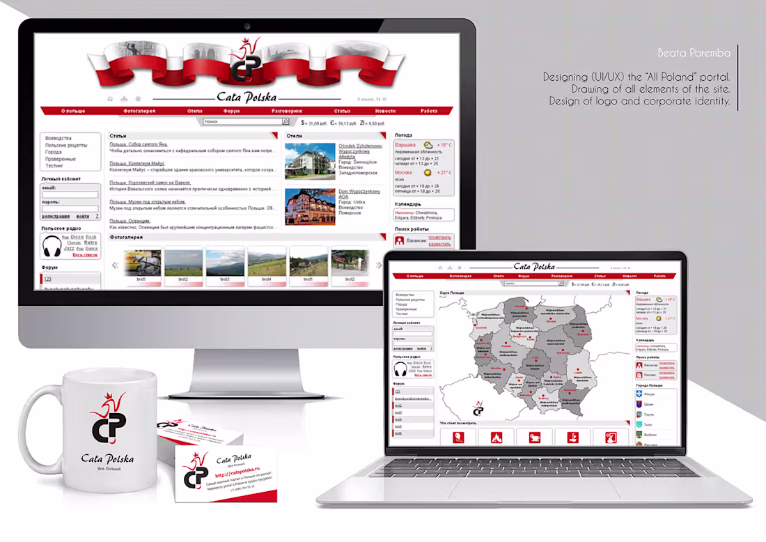 Cover image for Website design from scratch, ui/ux design, logo