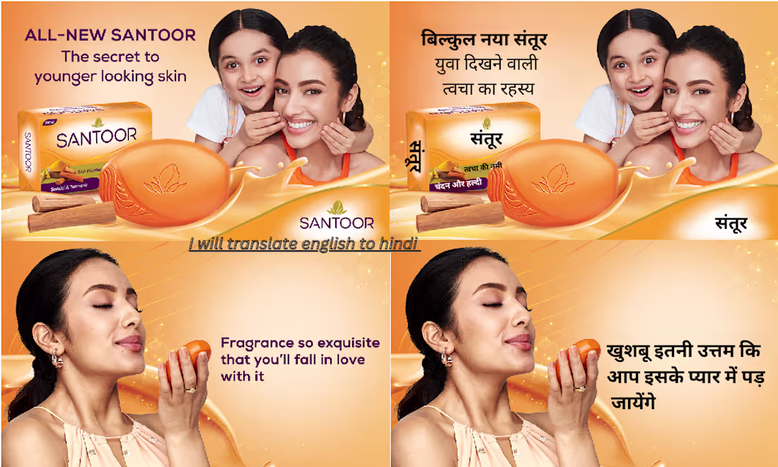 Cover image for dear S.m (@sm_bamniya) • Threads, Say more