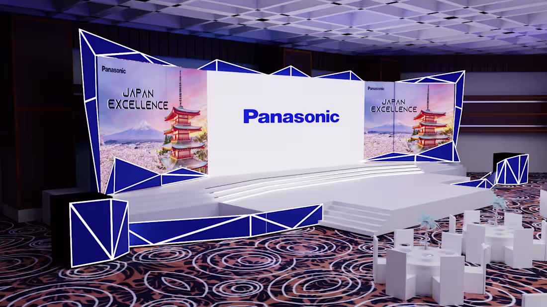 Cover image for Panasonic Conference