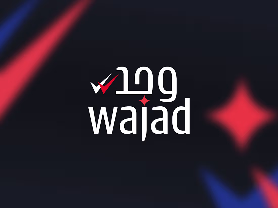 Cover image for An academic educational Product "Wajad - وجد" 