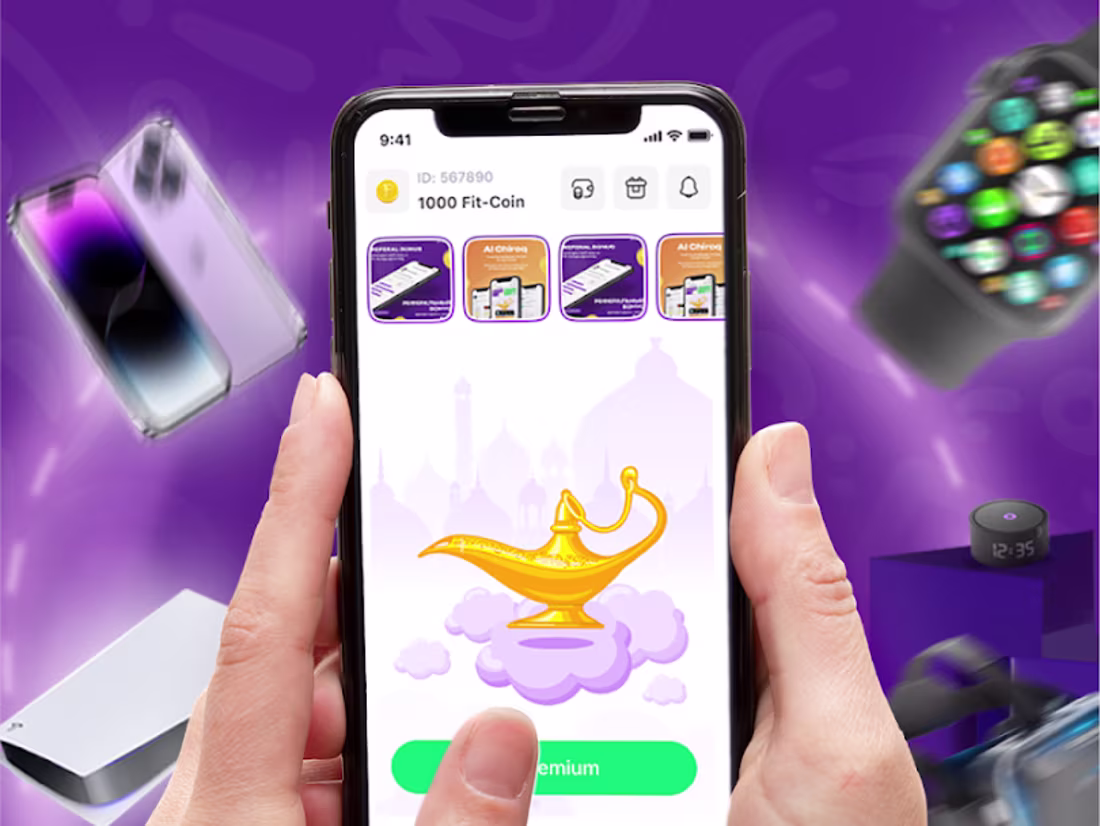 Cover image for Al-Chiroq