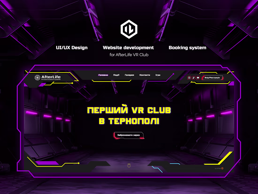 Cover image for VR Club After-Life Laravel-Vue.js Web Development