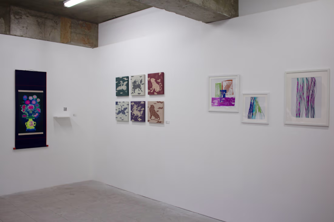 Cover image for EGO Exhibition Project