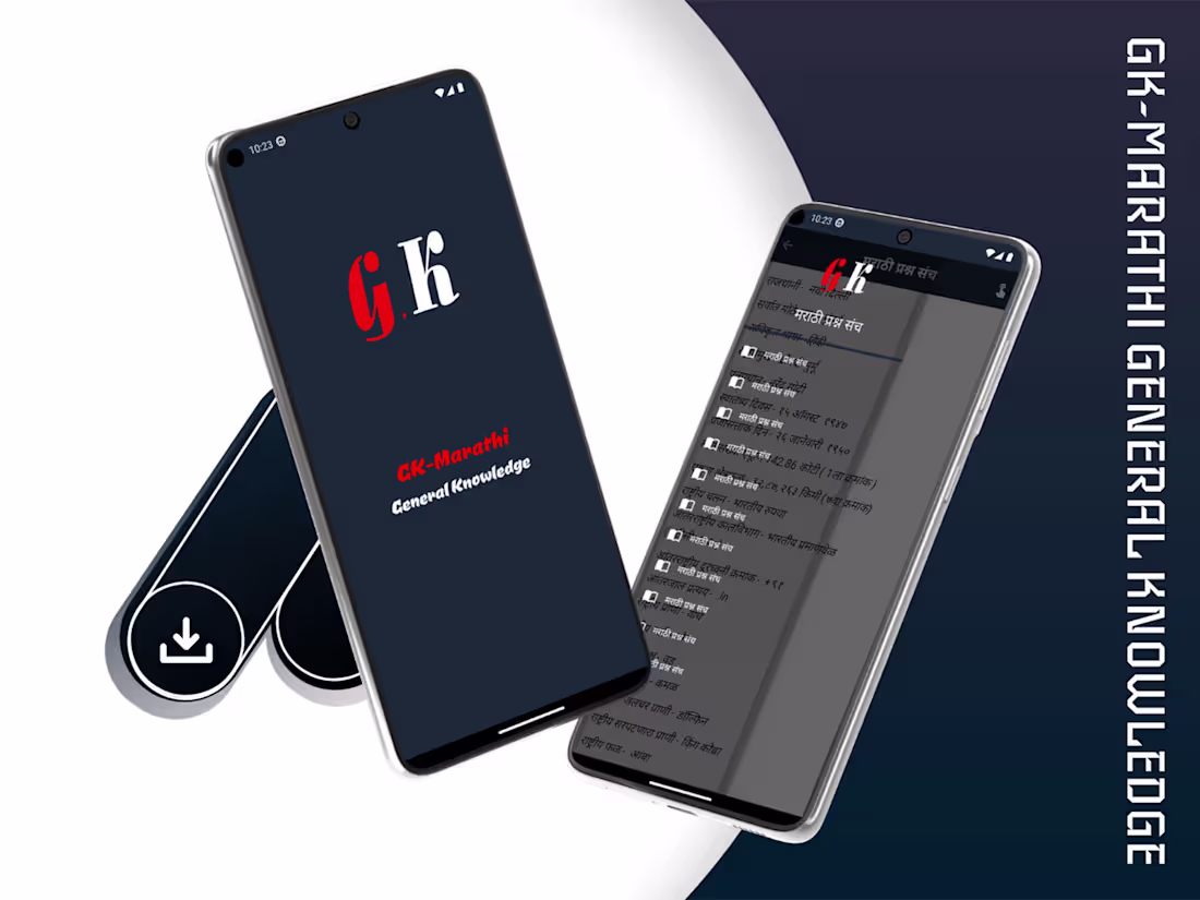 Cover image for Gadchiroli - Apps on Google Play