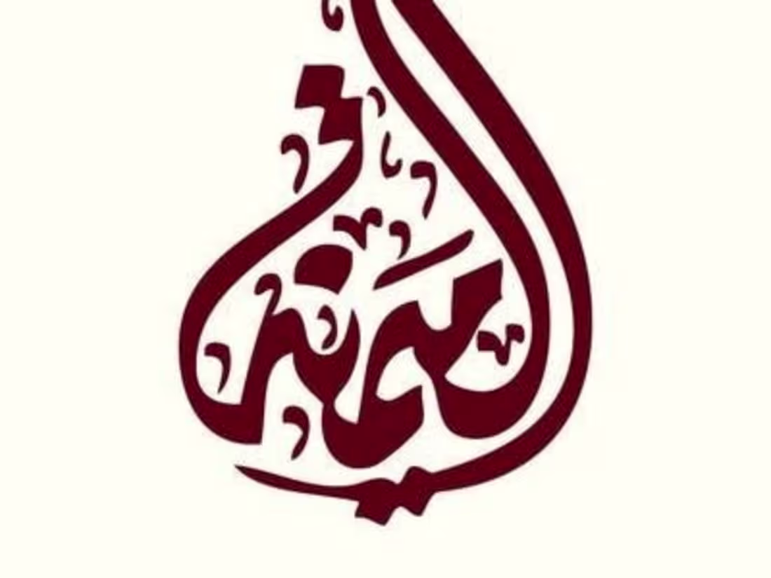 Cover image for Design 