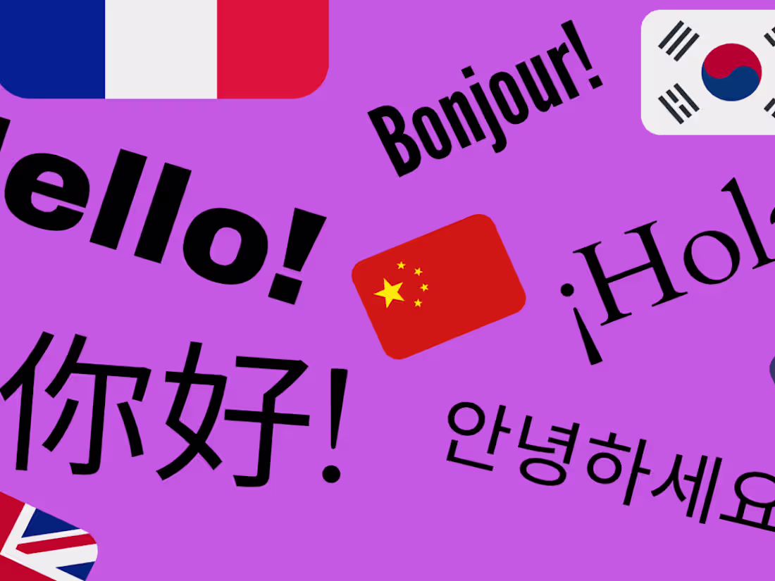 Cover image for Translate anything. At your fingertips.