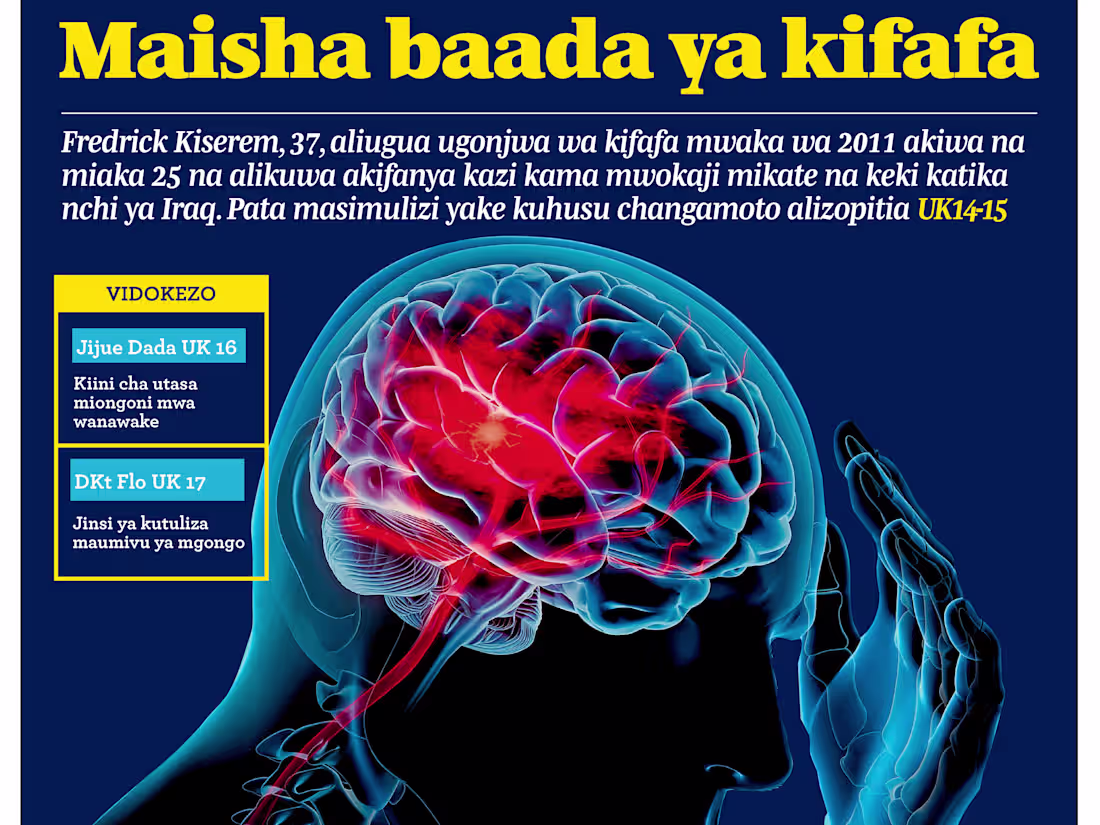 Cover image for Graphic Design