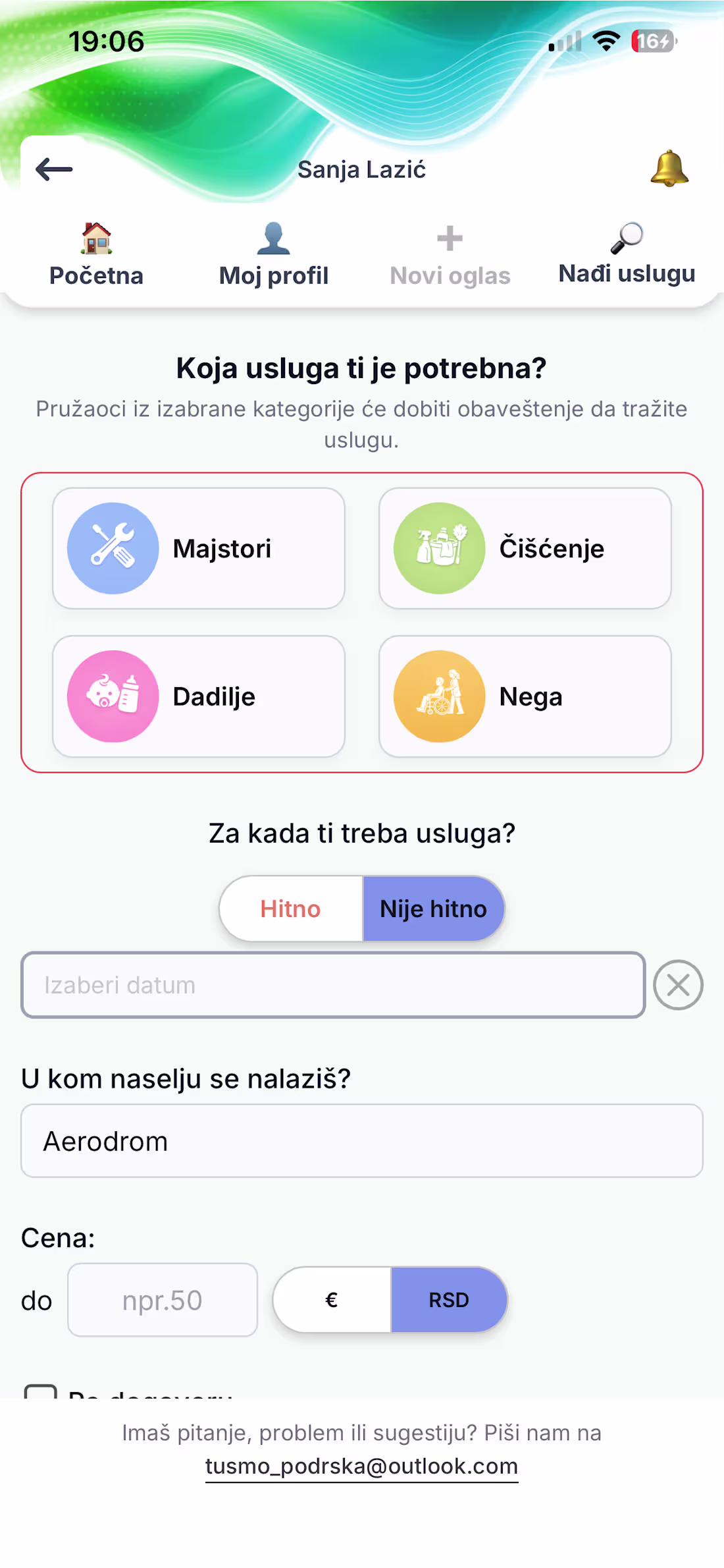 Cover image for Service Request Flow