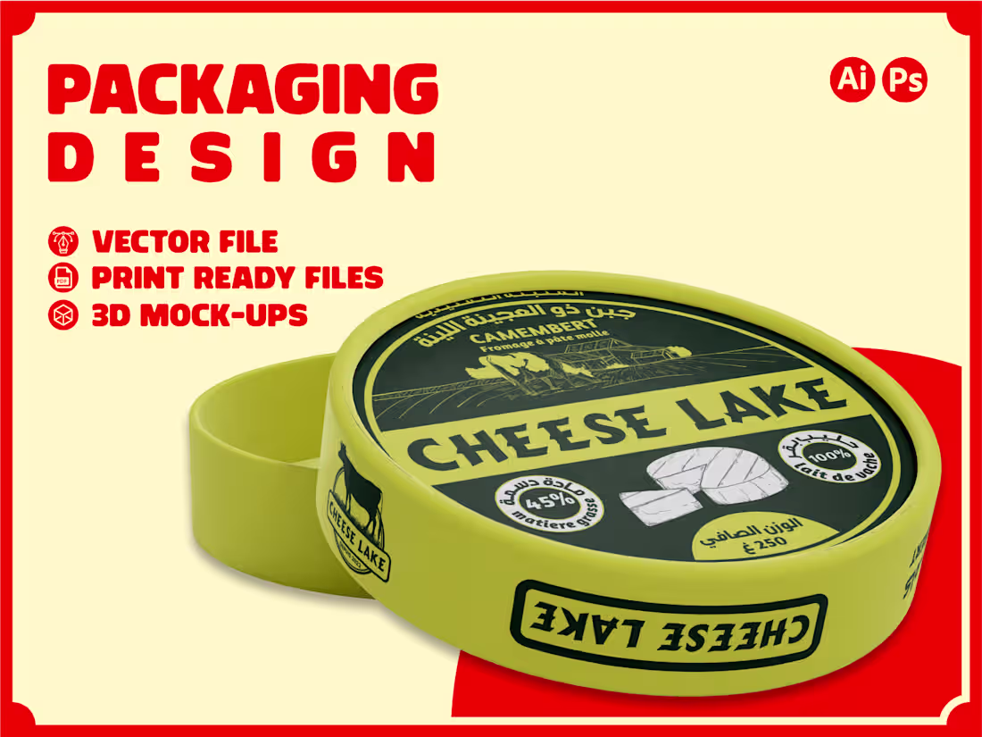 Cover image for Packaging and label design