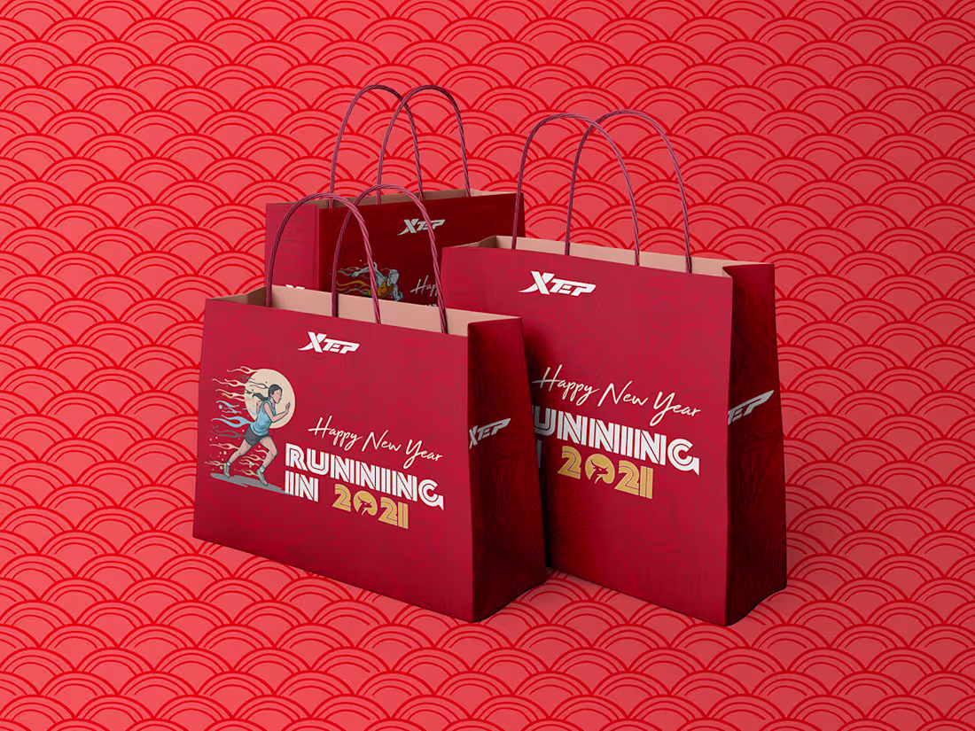 Cover image for Xtep - Running in 2021