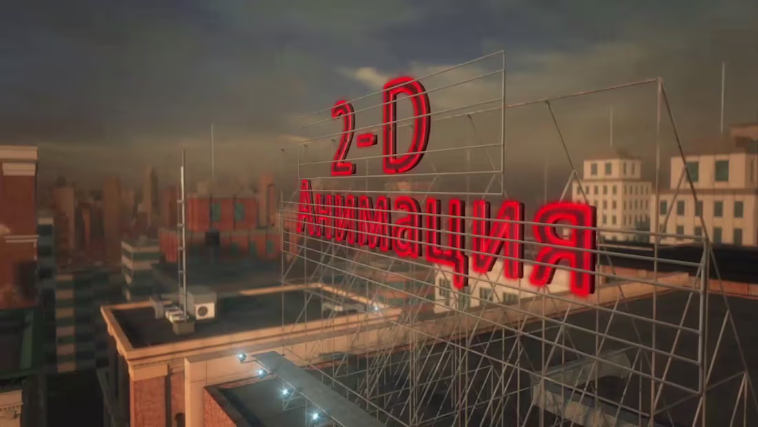 Cover image for Creating a video presentation