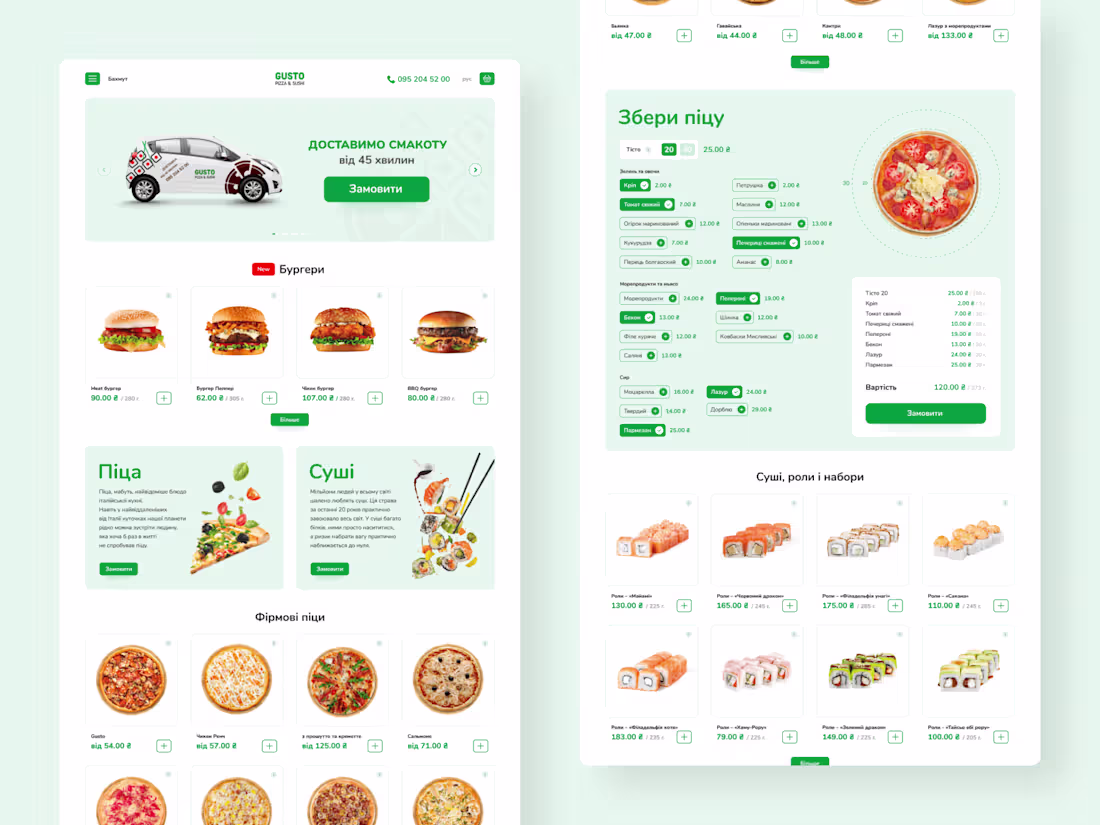 Cover image for Restaran website design