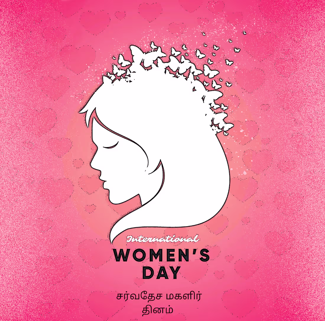 Cover image for Celebration Design