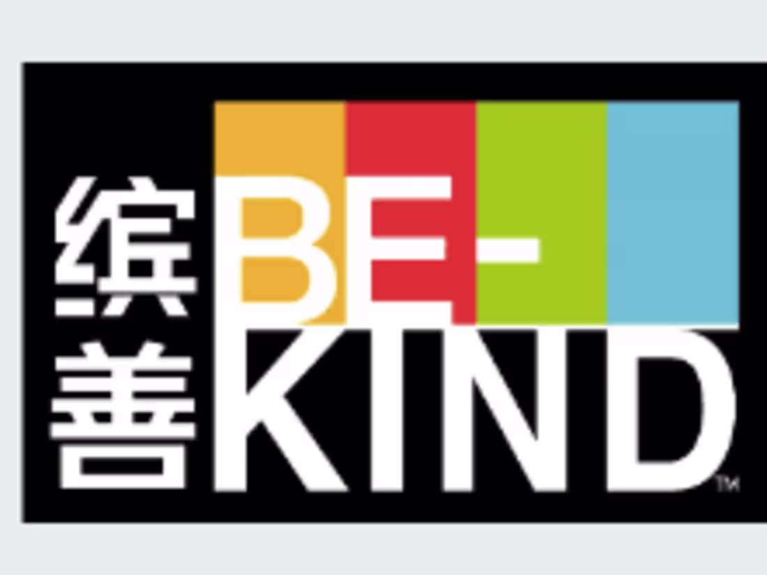 Cover image for Be Kind Brand Analysis for Gen Z in China