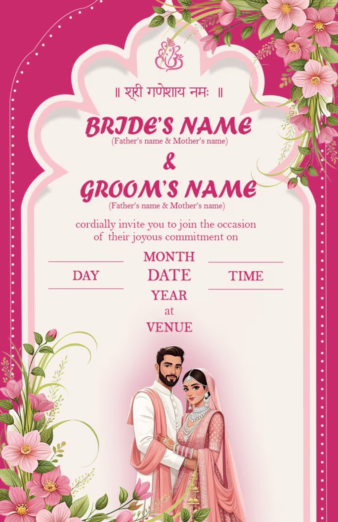 Cover image for These are some wedding cards