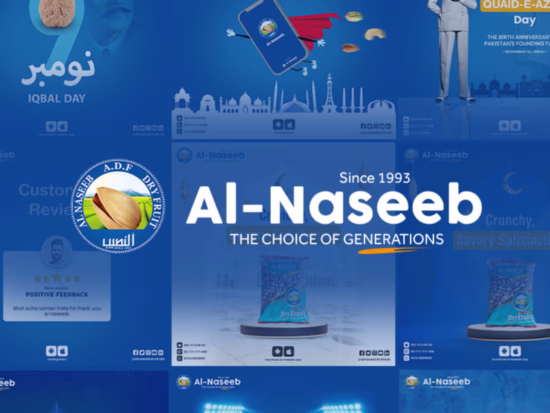 Cover image for Multimedia Design | Al-Naseeb 