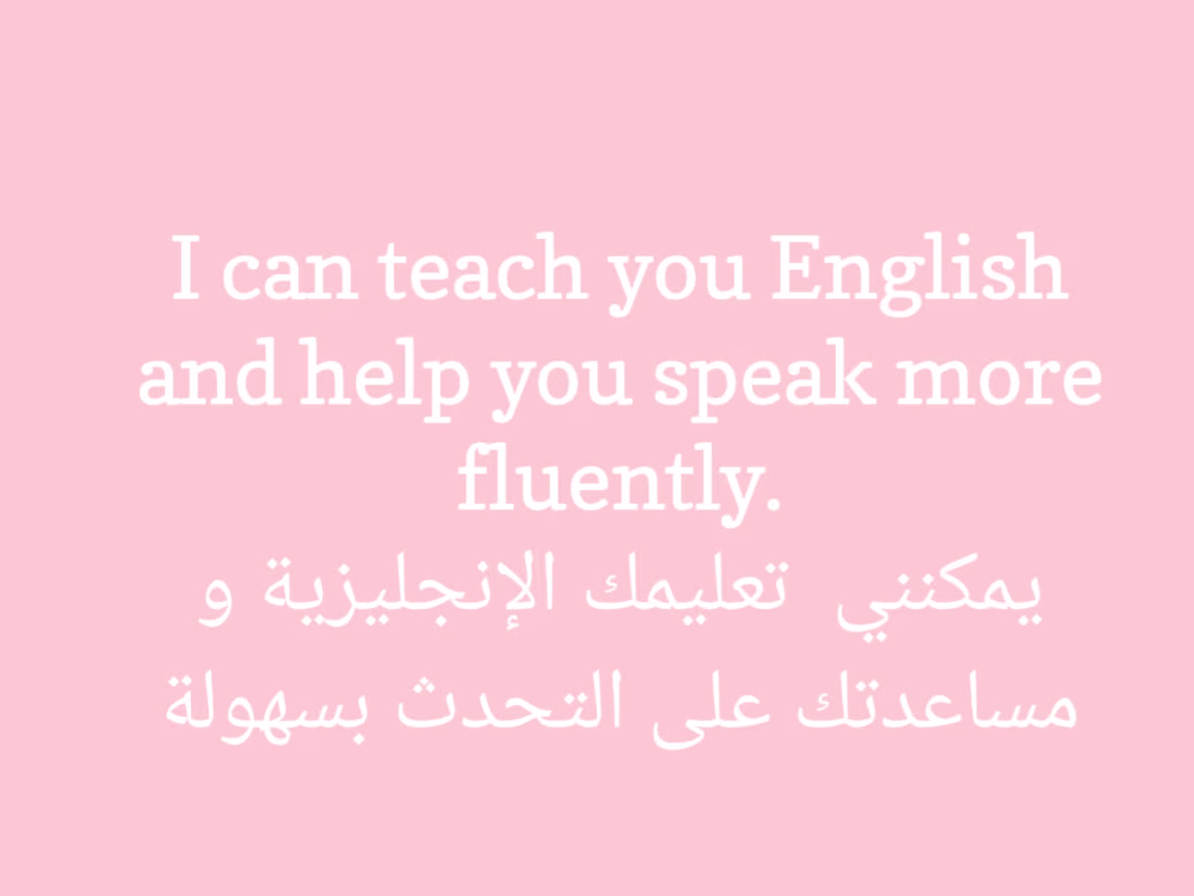 Cover image for English Tutoring for Kids and Teens