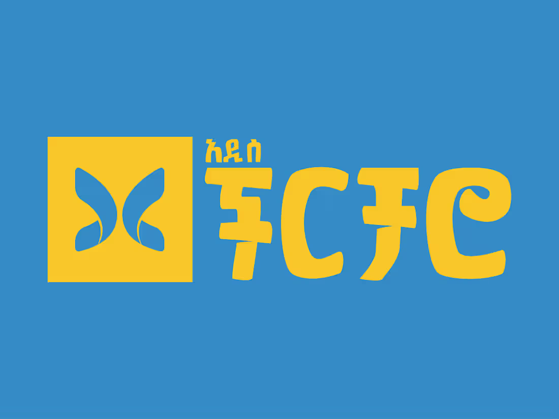 Cover image for Addis chircharo POS System