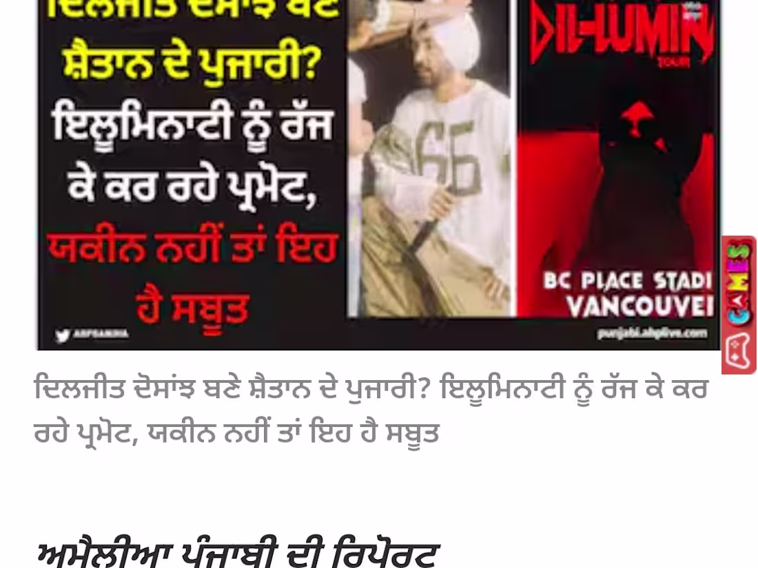 Cover image for Content writing for various news platforms