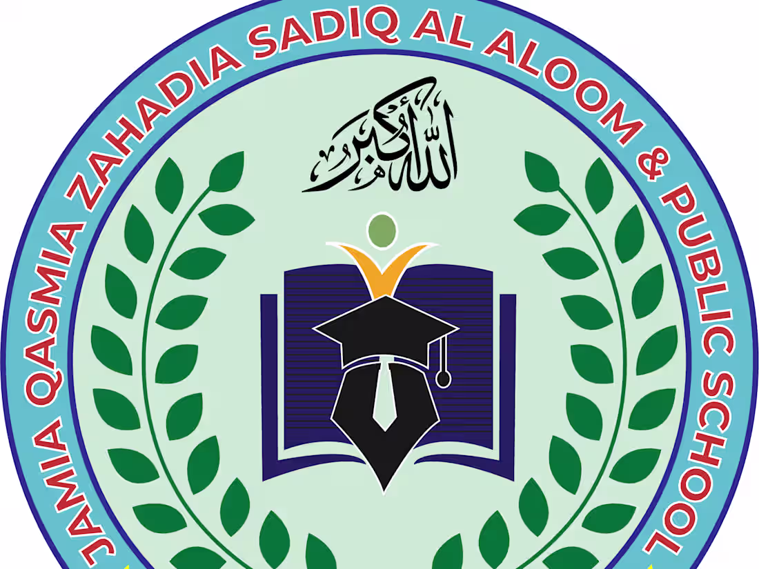 Cover image for SCHOOL LOGO DESIGN 