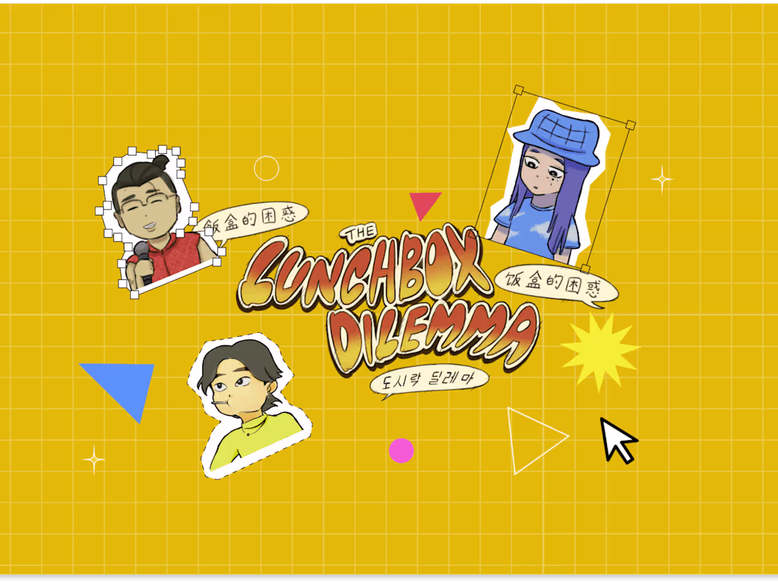 Cover image for The Lunchbox Dilemma