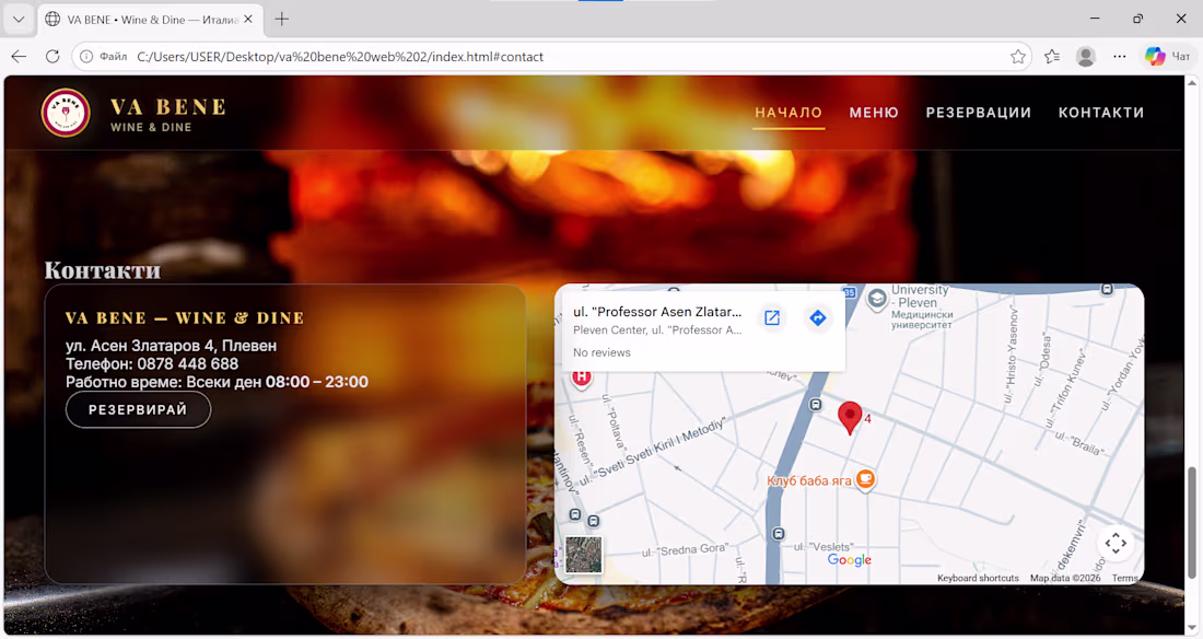 Cover image for Want a website for your