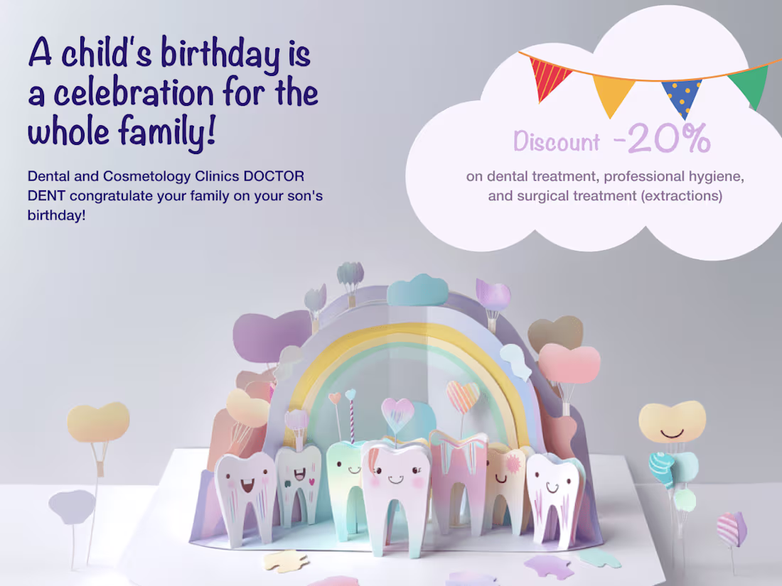 Cover image for Digital design for social media and AI-generated images