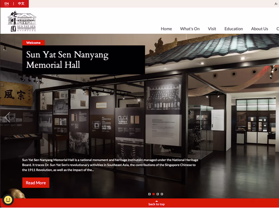 Cover image for SUN YAT SET
NANYANG
MEMORIAL HALL