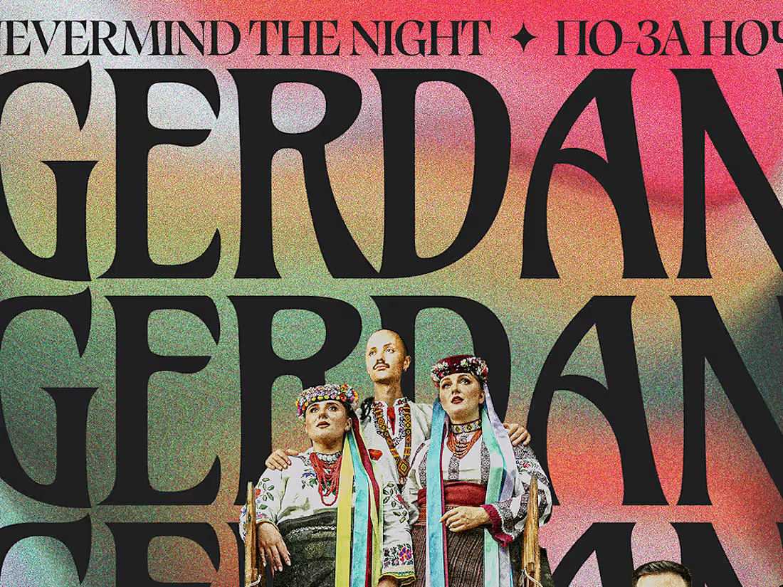 Cover image for Poster Design / Ukrainian Folk Music Collective