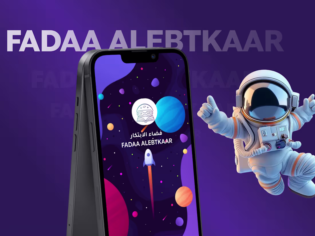 Cover image for FADAA ALEBTKAAR: AR Experience for Children