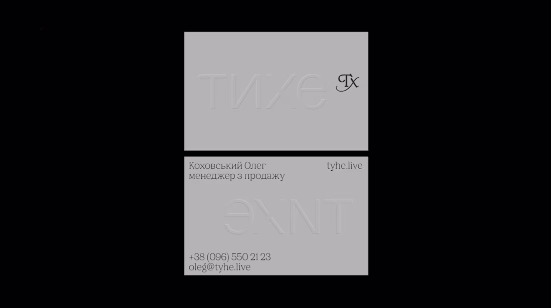 Cover image for Tyhe — country houses