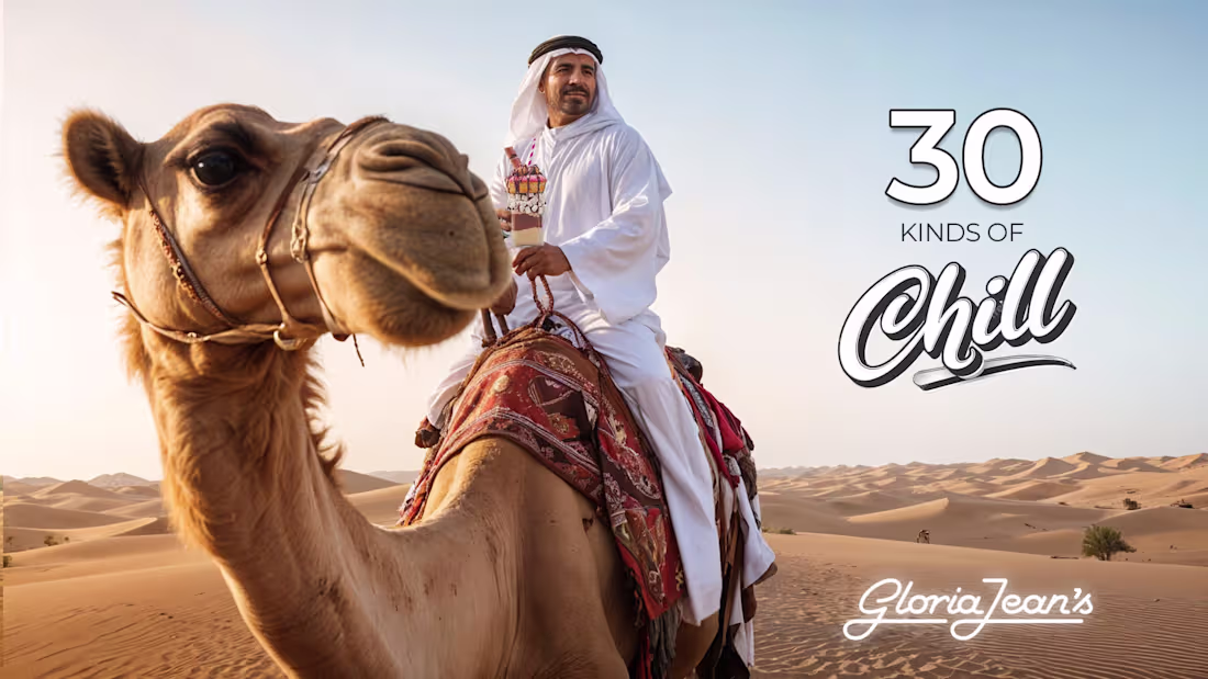 Cover image for Gloria Jeans Key Visuals "30 Kinds of Chill"