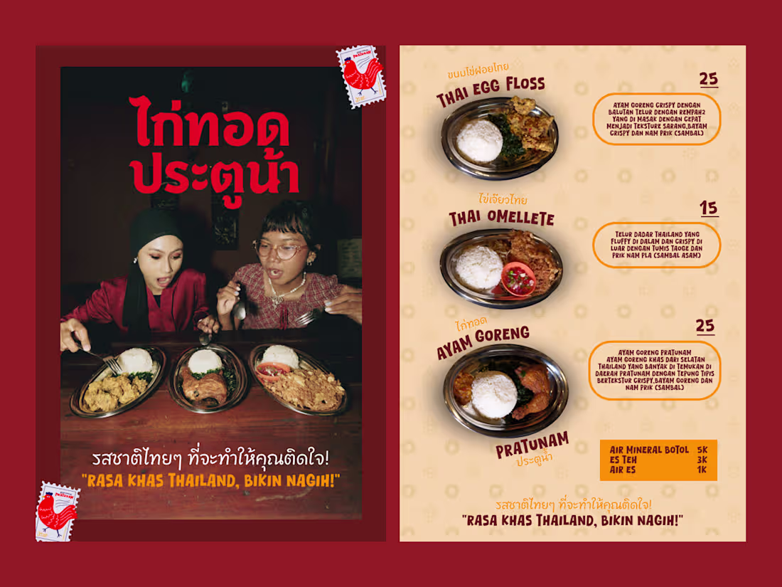 Cover image for Thai Restaurant Menu