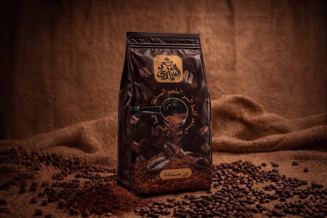 Cover image for Coffee Packaging Design – Concept
