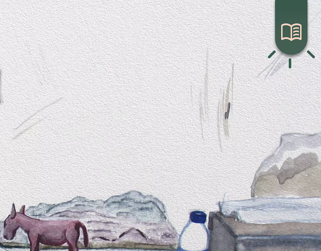 Cover image for Abdulla Al Saadi Journey: Educational Programme