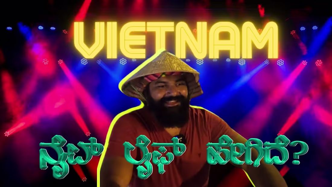 Cover image for THUMBNAIL SAMPLES