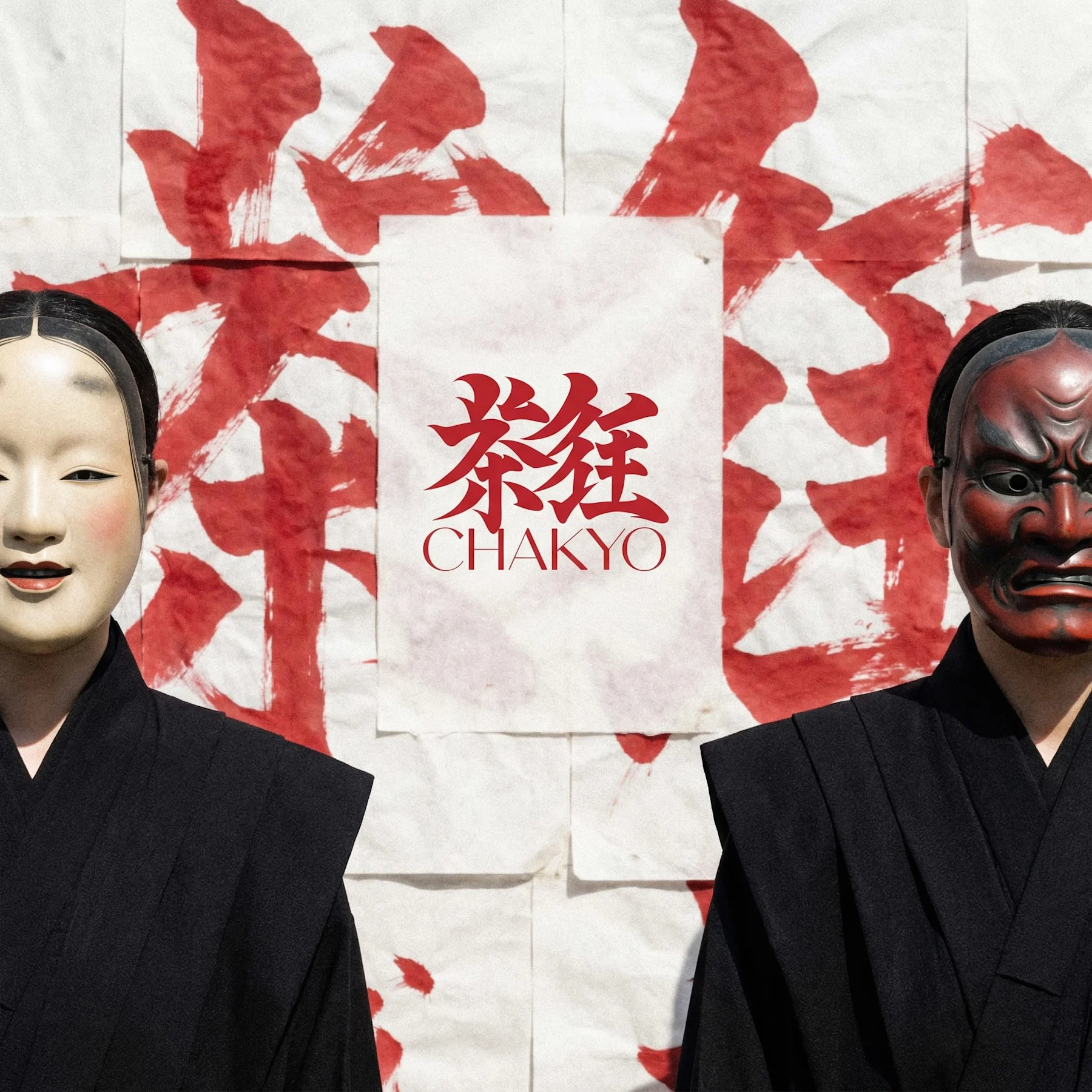 CHAKYŌ Brand Identity Design