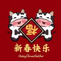 Surya Narayan Maurya