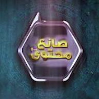 yasser avatar