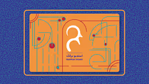 barfak studio redesign suggestion