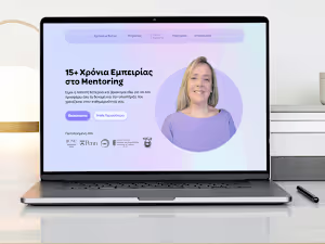 Wellness Mentor | Landing Page Design & Webflow Development