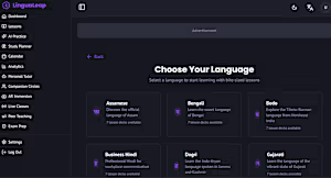 LinguaLeap - Language Learning Platform https://lingualeap1....