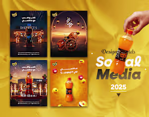Maxi Cola | Social Media Designs